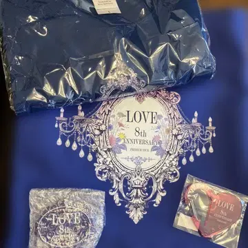 LOVE 8주년 투어 프리미엄 티켓 굿즈 ( 오사카 )