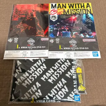 제일복권 MAN WITH A MISSION 묶음 판매