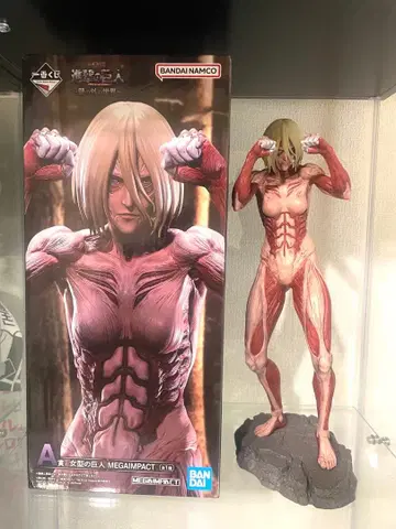 제일복권 진격의 거인 ~벽 너머의 세계~ A상 여자형 거인 피규어