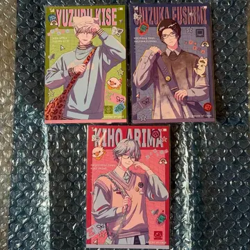 브레이크 마이 케이스 브레마이 엽서 카세트