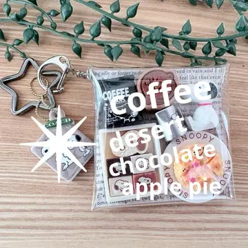 가챠 파우치 cafe Time