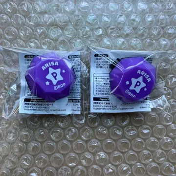 뱅드림 이치가야 아리사