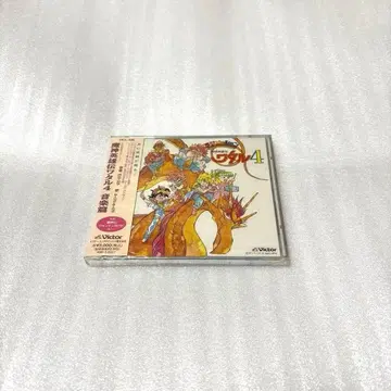 [ 마신영웅전 와타루 4 ] 음악편