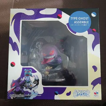 메가하우스 G.E.M.EX 포켓몬스터 고스트 타입