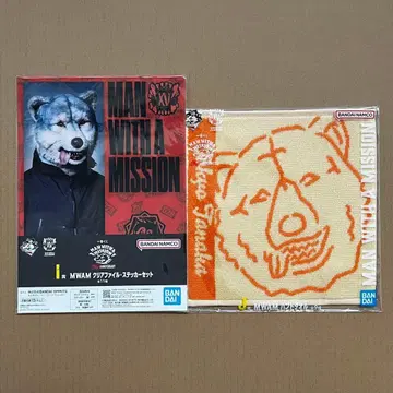 제일복권 맨위즈 Tokyo Tanaka