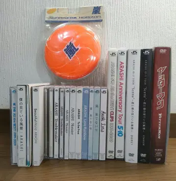 아라시 CD/DVD 묶음 판매 20점 미개봉 포함