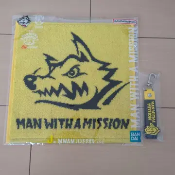 MAN WITH A MISSION 제일복권 핸드 타월 포코토 참