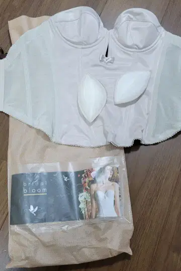 브라이덜 블룸 브라이덜 이너 B65 B70 화이트