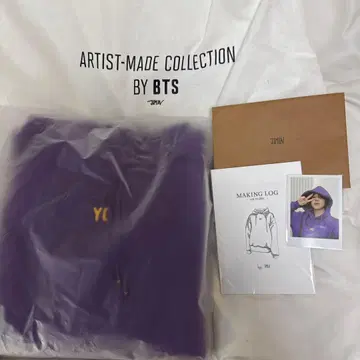 BTS 지민 아티스트 메이드 컬렉션
