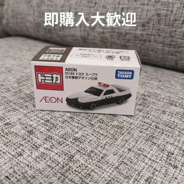 이온 토미카 도요타 수프라 일본 경찰 디자인 사양