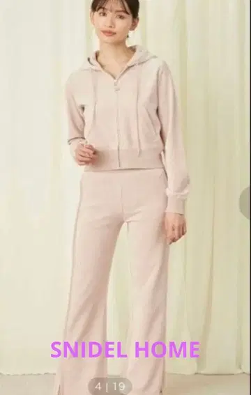 SNIDEL HOME 소프트 벨로아 셋업