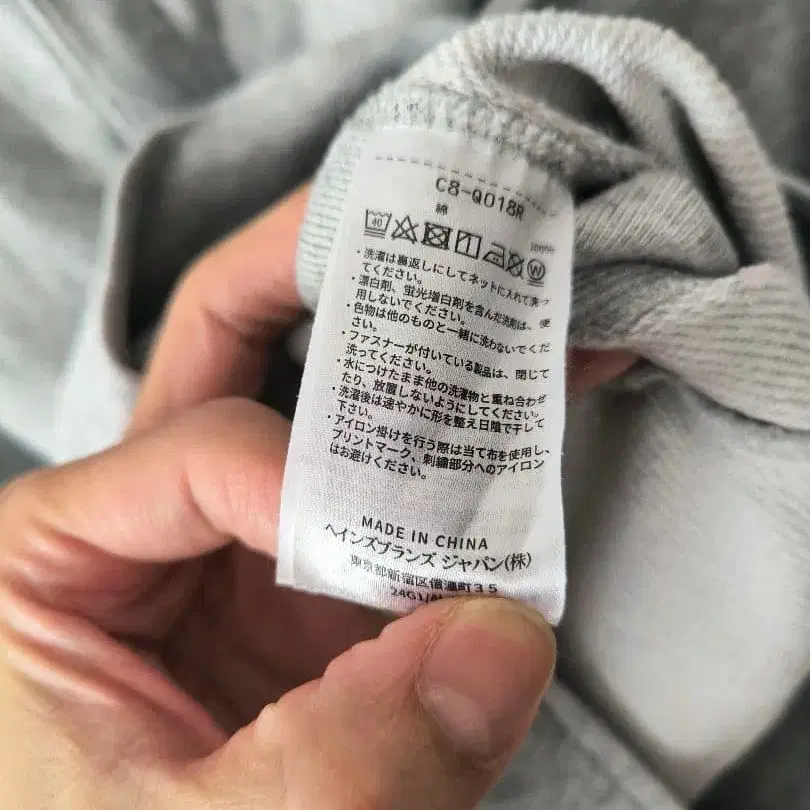 9번째 상품 이미지