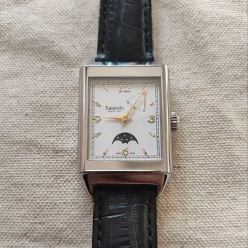 태안당 taiando 각형 문페이즈 얼굴 없음