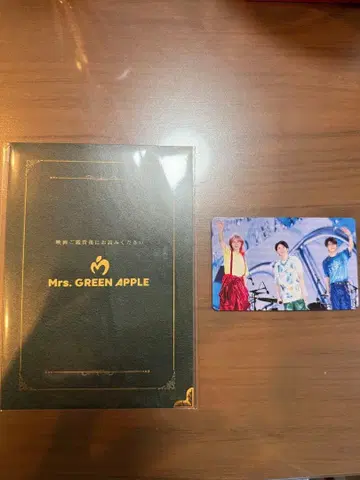 Mrs. GREEN APPLE FJORD 영화 특전
