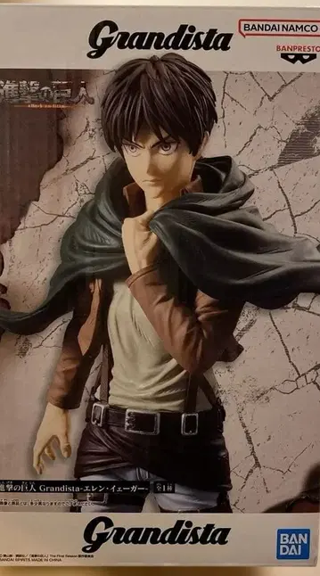 당일 발송 가능 새상품 Grandista 진격의 거인 엘렌 예거 피규어