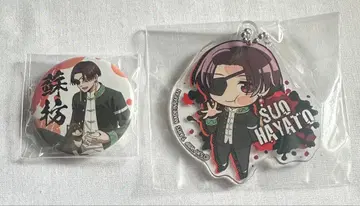 WIND BREAKER 아크릴 키링 캔뱃지 소방준비 2세트