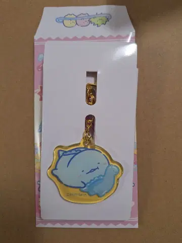 스미코구라시 훼미리마트 한정판 아크릴 키링 토카게