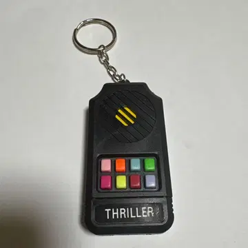 쇼와 레트로 사운드 키링 THRILLER 레어