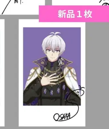 영화 아이들리시 세븐 입장객 혜택 새상품 e