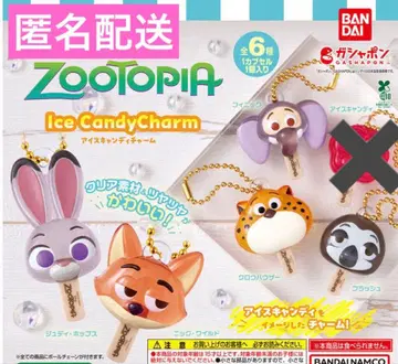 주토피아 아이스캔디 참 세미 컴플리트 닉 주디