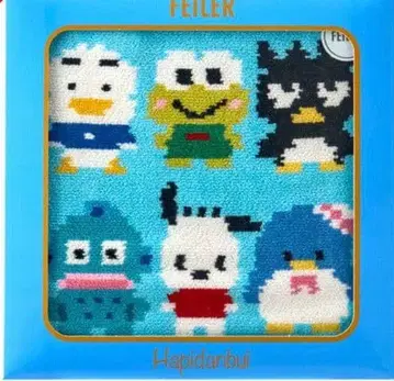 FEILER 페이러 하피단부 손수건