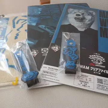 제일복권 MAN WITH A MISSION 카미카제 보이 세트