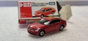 [ 무료배송 ] 미사용! 모터쇼 스카이라인 미니카 [ 토미카 ]