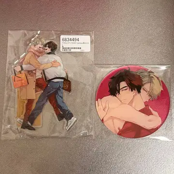 타카 petit gateau전 2023 러브 허그 테라피