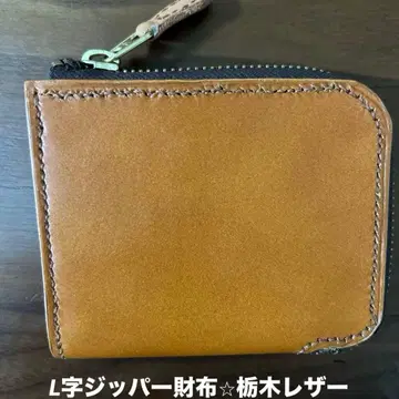 브라운 가죽 컴팩트 지갑