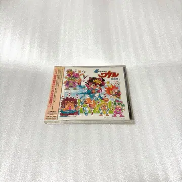 [ 초마신영웅전 와타루 ] 음악편 1