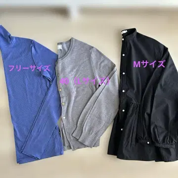 여성용 묶음 판매 가을 겨울 의류