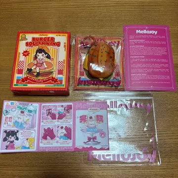 Mellojoy 메로조이 일본풍 치킨카츠 버거 킹 오브 버거 스퀴즈