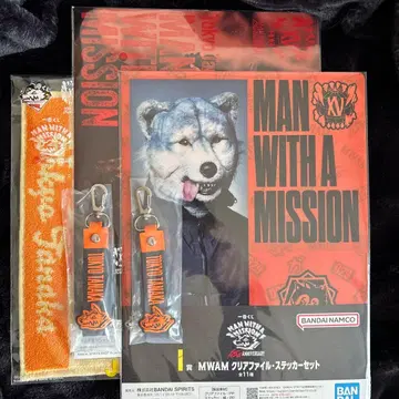 MAN WITH A MISSION 제일복권 도쿄 타나카 세트