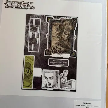 진격의 거인 포르코 디오라마 아크릴 스탠드