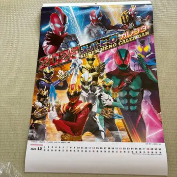 2025 슈퍼히어로 달력