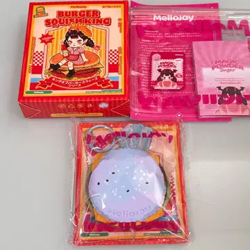 Mellojoy 메로 조이 스퀴즈 햄버거 판타지 버거