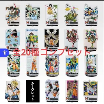 제일복권 드래곤볼 40주년 제2탄 F상 아크릴 컴프 전 20종