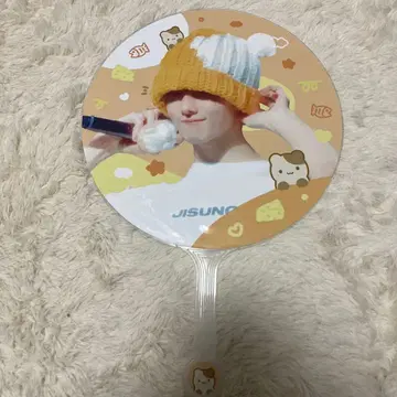 NCT DREAM 지성 부채 마스터