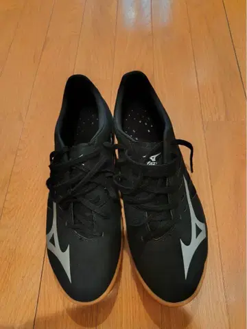 미즈노 실내용 풋살화 27.5cm 블랙