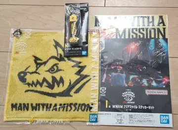 제일복권 MAN WITH A MISSION 3종 세트