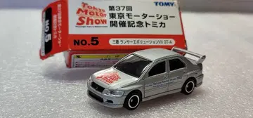 [무료배송] 미사용! 모터쇼 란에보 미니카 [토미카]