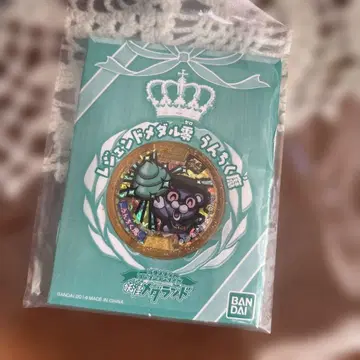 요괴워치 운치쿠마 레전드메달 요괴메달랜드 미개봉 새상품