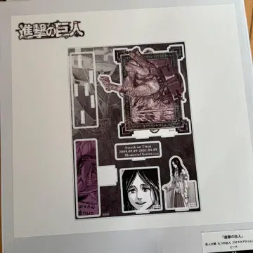 진격의 거인 피크 디오라마 아크릴 스탠드