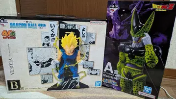 드래곤볼 40주년 기념 베지터 미래로의 결전 셀