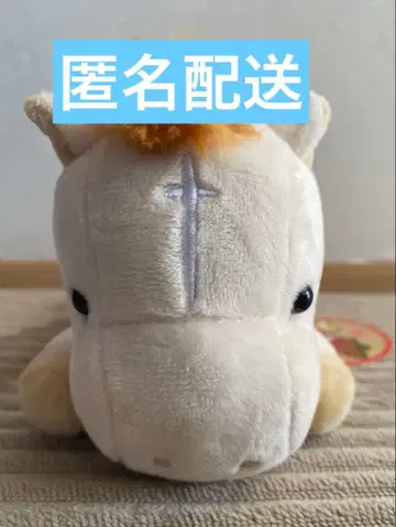 2026년 십이지 말띠 봉제 인형