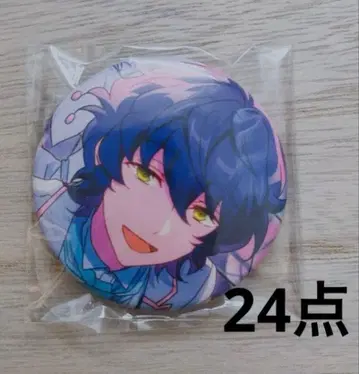 앙스타 아오바 츠무기 캔뱃지 24개