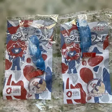 EXPO 2025 미야쿠미야쿠 에다마메 2세트