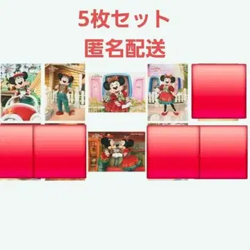 사진 세트 토이즈 원더러스 크리스마스 미키 미니 5장 세트