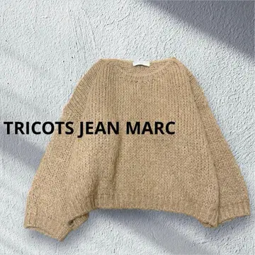 새상품급 TRICOTS JEAN MARC 니트 브라운