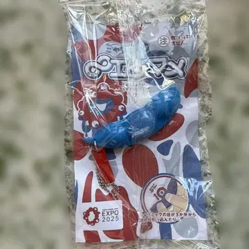 EXPO 2025 미야쿠미야쿠 에다마메